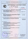Сертификат на стекло