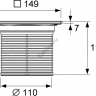 Дизайн-решетка Quadratum 150 мм с монтажным элементом TECEDrainpoint S